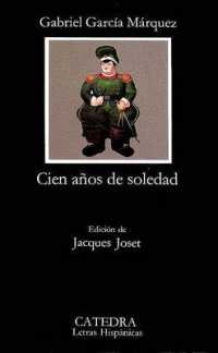 Cien Anos De Soledad -- Paperback (Spanish Language Edition) （9th ed.）