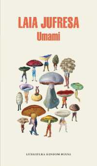 Umami (Spanish Edition)
