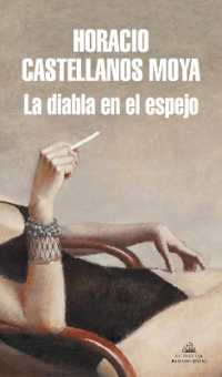 La diabla en el espejo / the She-Devil in the Mirror