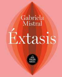 Éxtasis / Ecstasy (PoesÍa PortÁtil / Flash Poetry)