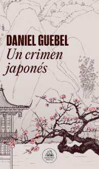 Un crimen japonés / a Japanese Crime