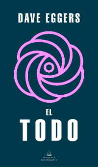 El Todo / the Every