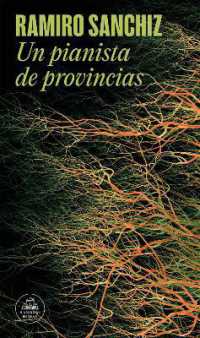 Un pianista de provincias / Provincial Pianist