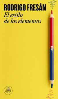 El estilo de los elementos / the Style of the Elements