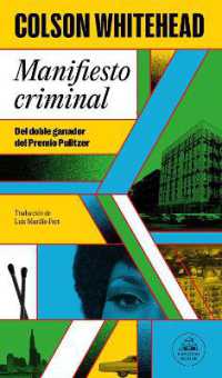 Manifiesto criminal / Crook Manifesto (Ray Carney)