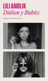Didion & Babitz (Spanish Edition)