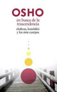 En Busca de La Trascendencia