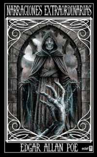 Narraciones Extraordinarias