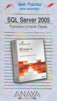 SQL Server 2005