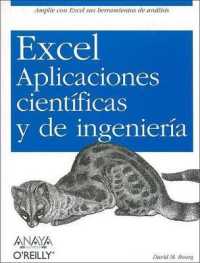 Excel Aplicaciones Cientificas y de Ingenieria