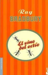 El Vino del Estio