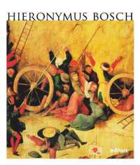 Hieronymus Bosch (The Art Collection)