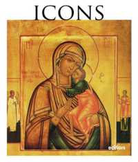 Icons (The Art Collection)