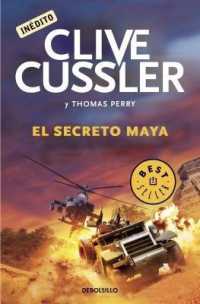 El secreto maya / the Mayan Secrets (Las aventuras de Fargo)