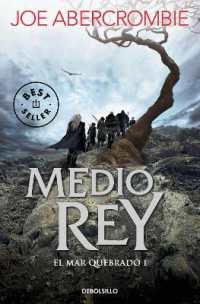 Medio rey / Half a King (El mar Quebrado / Shattered Sea)