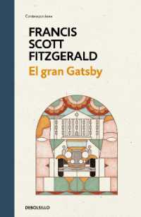 El gran Gatsby / the Great Gatsby