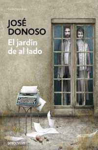 El jardín de al lado / the Garden Next Door