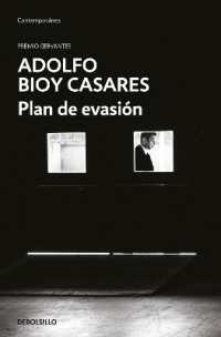 Plan de evasión / a Plan for Escape