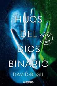 Hijos del Dios binario / Sons of the Binary God