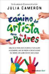 El camino del artista para padres