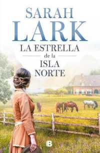 La estrella de la isla norte / the Star of the Northern Island
