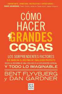 Cómo hacer grandes cosas / How Big Things Get Done