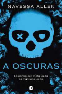 A oscuras / Lights Out (Adéntrate En La Oscuridad)