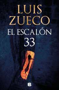 El escalón 33 / Step 33