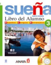 Suena-nueva edicion. 3(B2). Libro del alumnoCD 〈3〉 （Student）