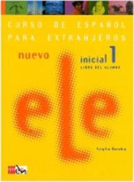 Nuevo ELE. Inicial 1(A1). Libro del alumnoCD 〈1〉 （PAP/COM ST）