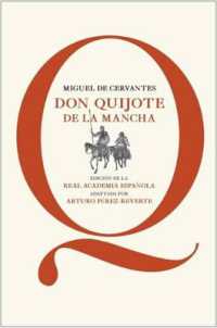 Don Quijote de la Mancha