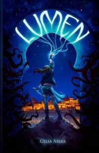 Lumen