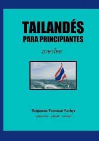 Tailandés para principiantes