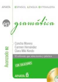 Anaya ELE EN collection : Gramatica - nivel avanzado B2 con soluciones+CD Nueva