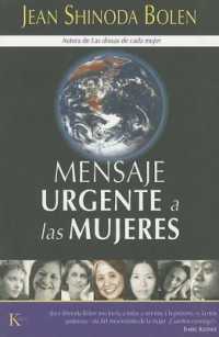 Mensaje urgente a las mujeres
