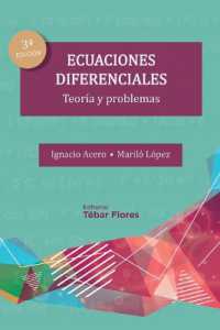 Ecuaciones diferenciales. Teoría y problemas