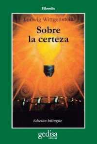 Sobre La Certeza