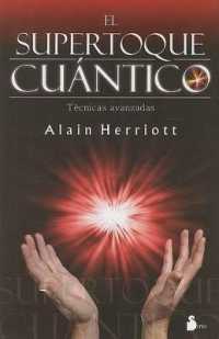 El Supertoque Cuantico : Tecnicas Avanzadas