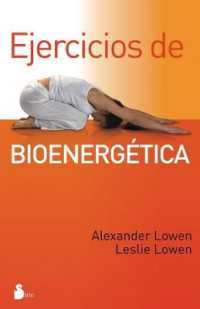 Ejercicios de Bioenergetica -V2* （10TH）