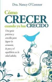 Como Crecer Cuando YA Has Crecido (N.E.) -V2* （4TH）