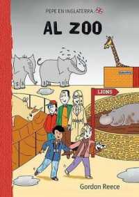 Al Zoo (Pepe en Inglaterra) （2ND）