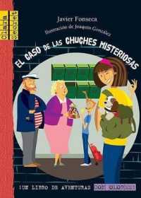 El Caso de las Chuches Misteriosas (Clara Secret) （2ND）
