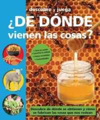 De Donde Vienen las Cosas? (Descubre y Juega) （Board Book）