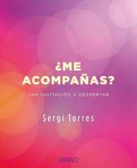 Me Acompañas?