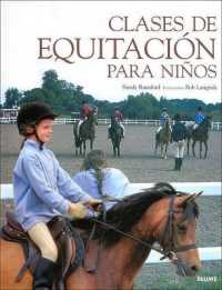 Clases de Equitacion Para Nios