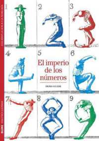 El Imperio de Los Números (Biblioteca Ilustrada)