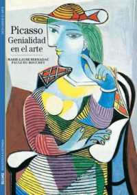 Picasso : Genialidad en el Arte (Biblioteca Ilustrada)