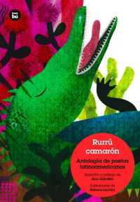 Rurrú Camarón : Bestiario Poético Latinoamericano (Jóvenes Lectores)