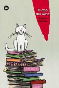 El Año del Gato (Jóvenes Lectores)