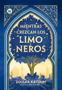 Mientras Crezcan Los Limoneros (Exit)